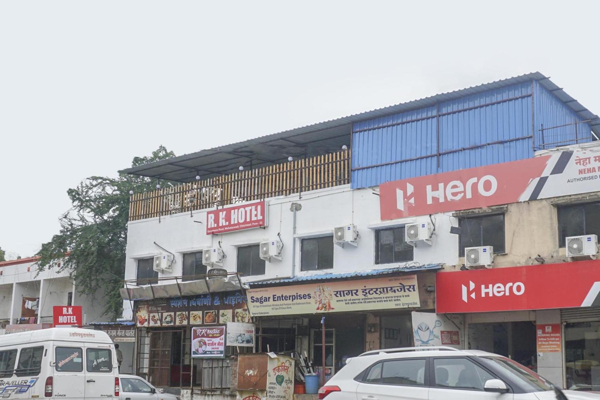 Hotel O R K Hotel Pimpri-Chinchwad Extérieur photo