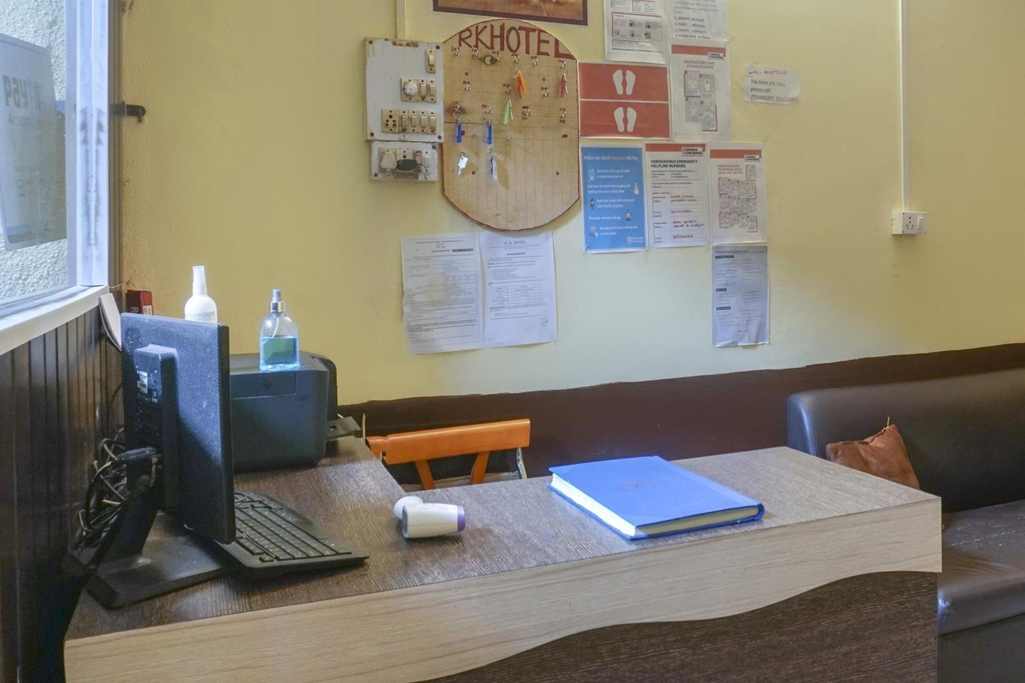 Hotel O R K Hotel Pimpri-Chinchwad Extérieur photo